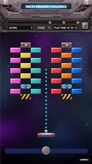 Screenshot 4: Bricks Breaker Challenge