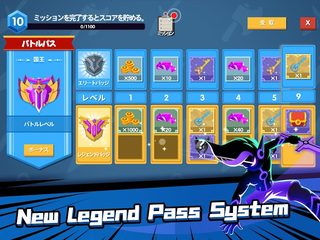 Screenshot 21: Stickman Master: Archer Legend