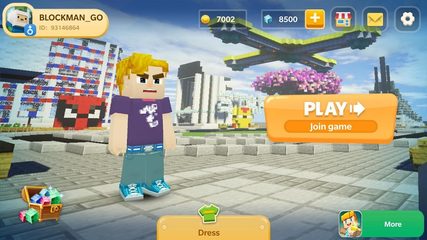 Screenshot 1: Hero Tycoon