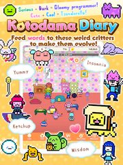 Screenshot 9: Kotodama Diary: weird words for comical creatures
