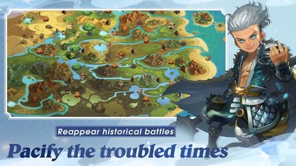 Screenshot 24: Three Kingdoms: Art of War