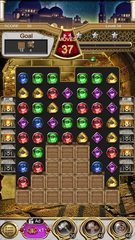 Screenshot 6: Jewels Magic Lamp : Match 3 Puzzle