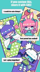 Screenshot 7: CustomTiyoko -Dress Up Game-