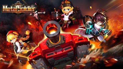 Screenshot 11: Metal Soldier