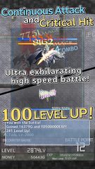 Screenshot 20: Inflation RPG