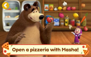 Screenshot 20: Masha and the Bear Pizza Maker