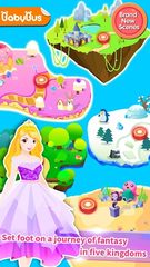 Screenshot 7: Little Panda Princess Dressup
