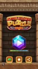 Screenshot 16: Jewels Block Puzzle Master