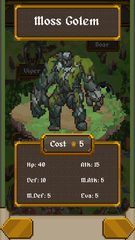 Screenshot 4: Merchant