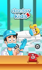 Screenshot 1: Doctor Kids