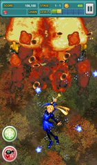 Screenshot 10: Gunbird M