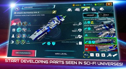 Screenshot 12: Starship battle