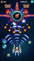 Screenshot 3: Galaxiga Arcade Shooting Game