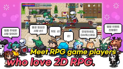 Screenshot 5: Punkland: Create NFT Games