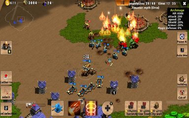 Screenshot 15: Magic War