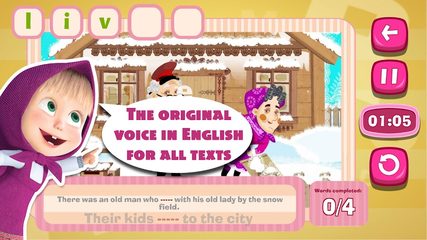 Screenshot 23: Masha and the Bear: Word Game