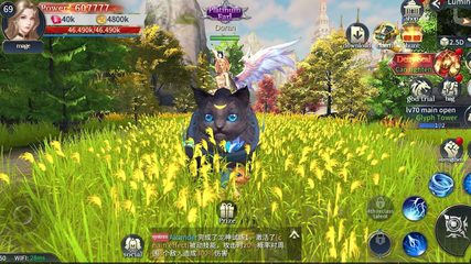 Screenshot 6: Land of Doran - get free VIP