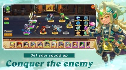 Screenshot 20: Three Kingdoms: Art of War