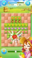 Screenshot 3: Happy Farm - Harvest Blast