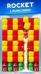 Screenshot 17: Toy Tap Fever - Puzzle Blast