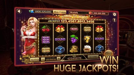 Screenshot 2: Conquer Poker - Texas Hold'em