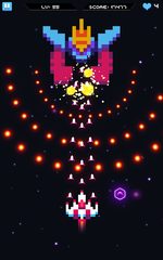 Screenshot 9: Galaxy Shooter
