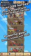 Screenshot 14: Tower of Hero