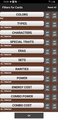 Screenshot 8: Database for Super Ball TCG