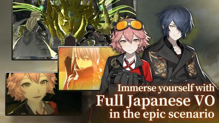 Screenshot 2: Magatsu Wahrheit-Global version