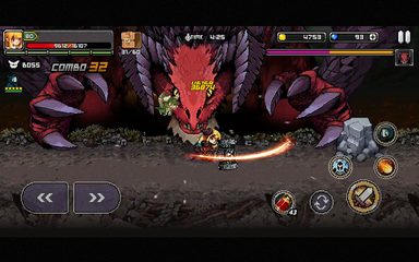 Screenshot 2: Final Destiny