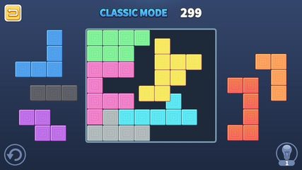 Screenshot 15: Block Puzzle King