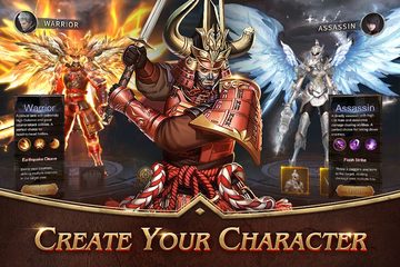 Screenshot 3: Armored God