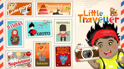 Screenshot 4: Little Traveller: Baby Learn