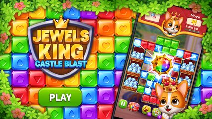 Screenshot 14: Jewels King : Castle Blast