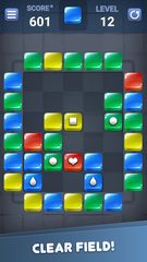Screenshot 15: Block Out (Brickshooter)