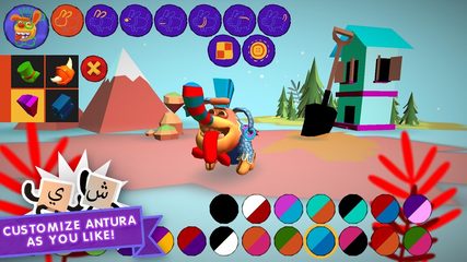 Screenshot 4: Antura and the Letters