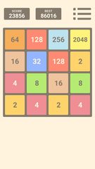 Screenshot 3: 2048