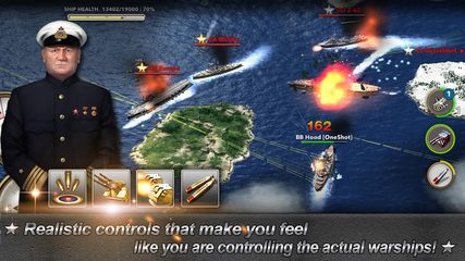 Screenshot 4: NavyField