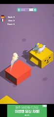 Screenshot 1: Cute Farm: Merge Tycoon