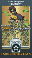 Screenshot 5: 100T Earth Defender Corps