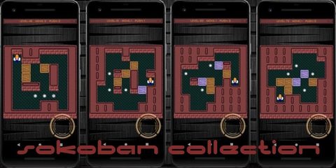 Screenshot 1: Sokoban (Boxman) Collection