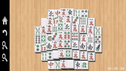 Screenshot 14: Mahjong