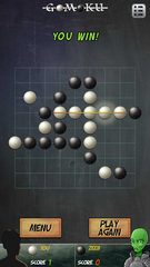 Screenshot 5: Gomoku