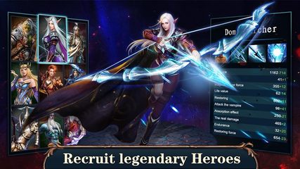 Screenshot 14: Ultimate Glory - War of Kings