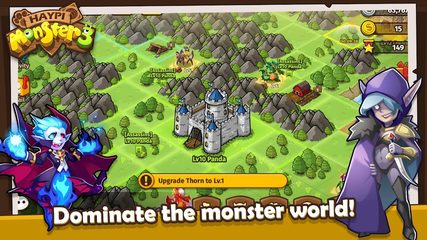 Screenshot 5: Haypi Monster 3