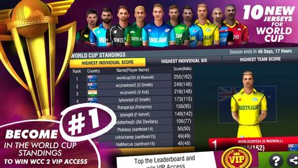Screenshot 20: World Cricket Championship 2