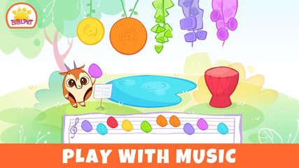Screenshot 4: Bibi Savanna Animals games for