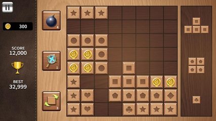 Screenshot 8: Wood Block Match