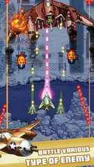 Screenshot 13: 1942 🚀 Free classic shooting