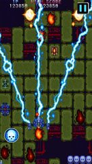 Screenshot 4: TRUXTON classic